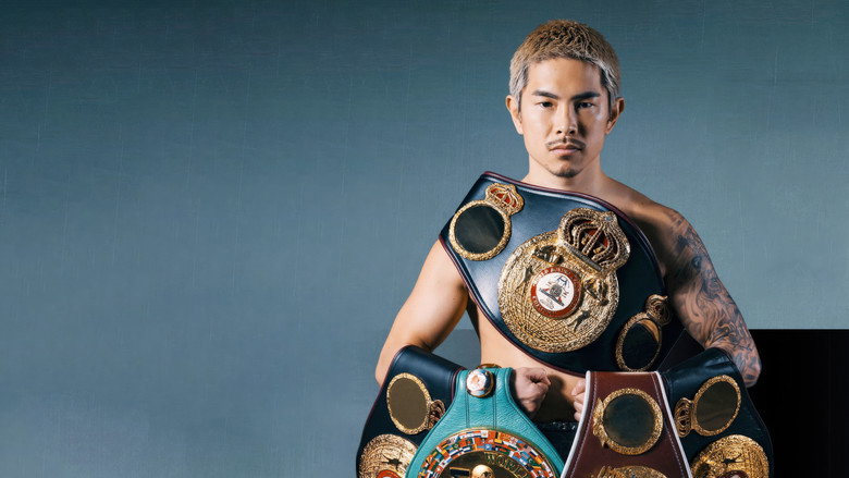 Kazuto Ioka vs. Maikel Ordosgoitti backdrop 3