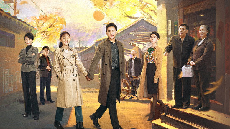 Love is Full of Jiudaowan backdrop 4
