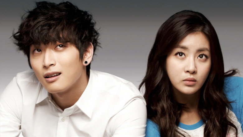 Dream High backdrop 8