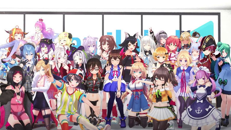 holo no graffiti backdrop 2