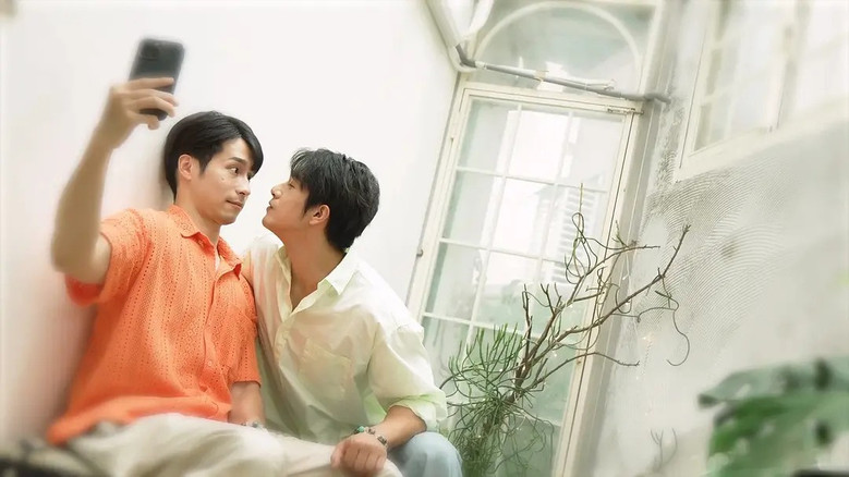 May I Borrow Some Love From You?