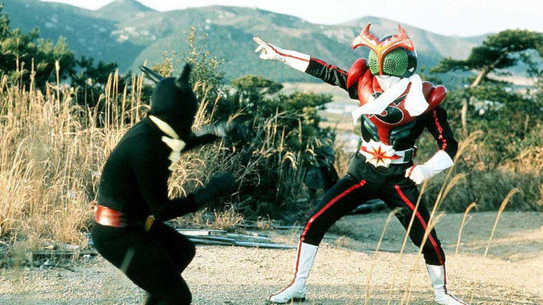 Kamen Rider Stronger backdrop 4