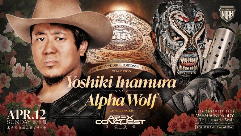 NOAH Apex Conquest 2026 in Nagoya backdrop 4