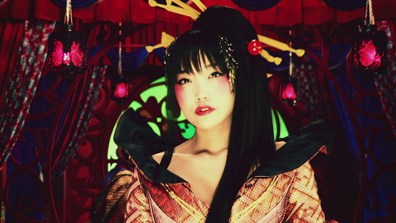 Goemon backdrop 3
