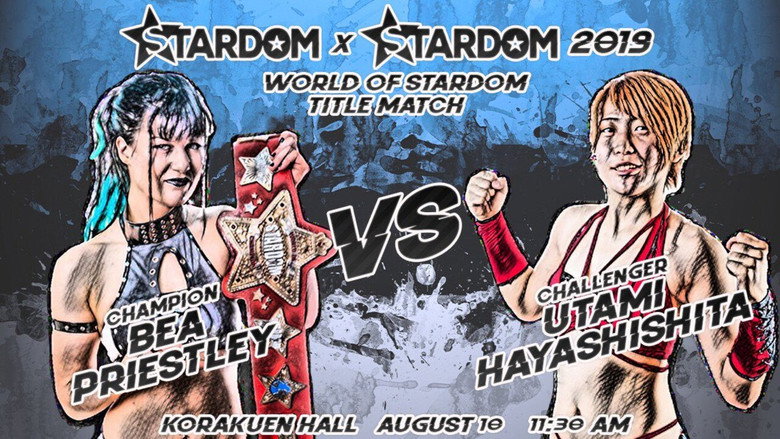 Stardom X Stardom 2019 backdrop 1