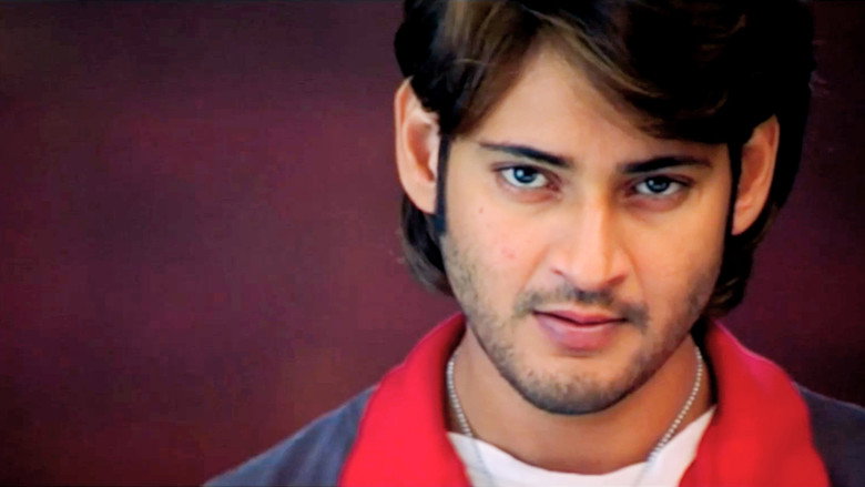 Athidhi backdrop 7
