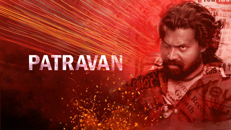 Patravan backdrop 3