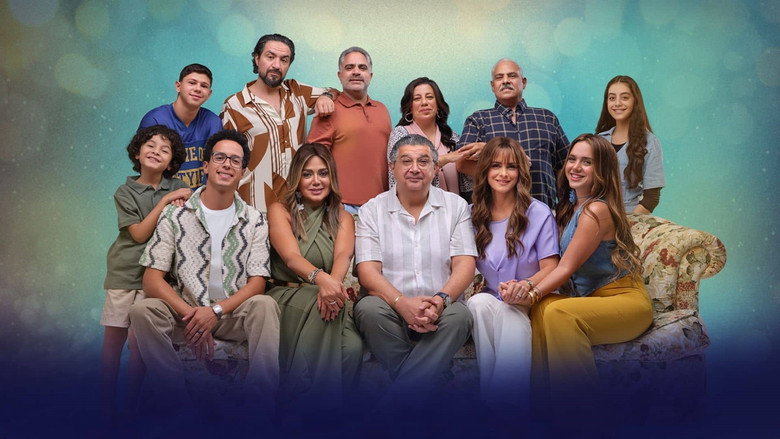 Family Matter backdrop 7
