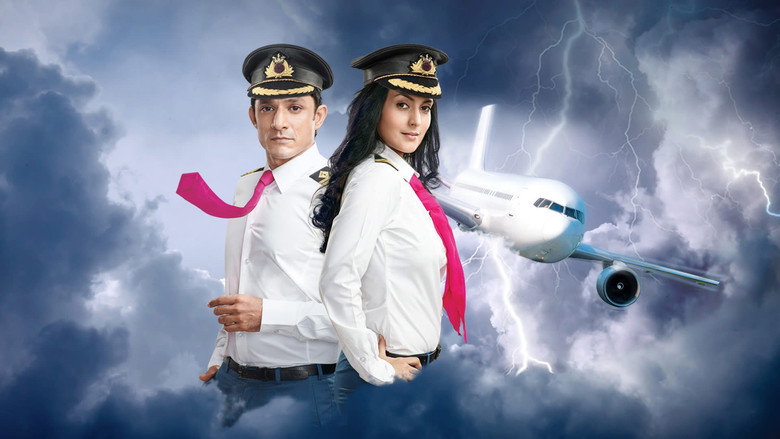 Airlines backdrop 1