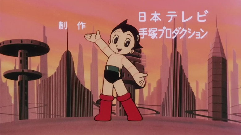 Astro Boy backdrop 6