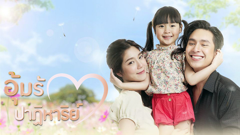 Miracle of Love backdrop 2