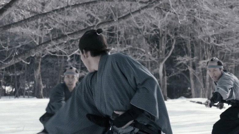 Bushido backdrop 5