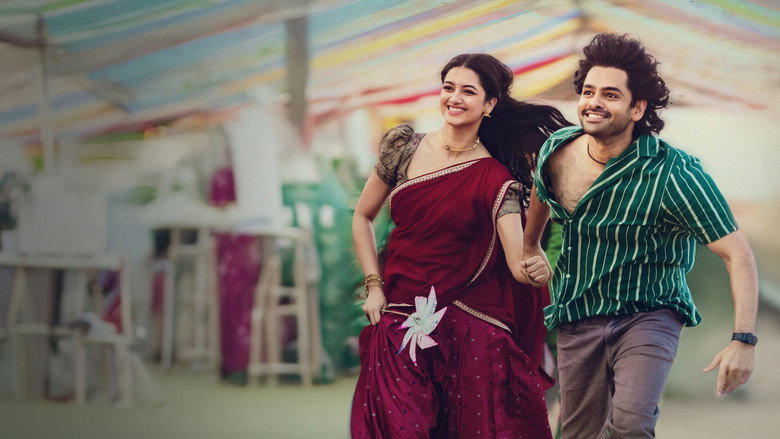 Andhra King Taluka backdrop 3