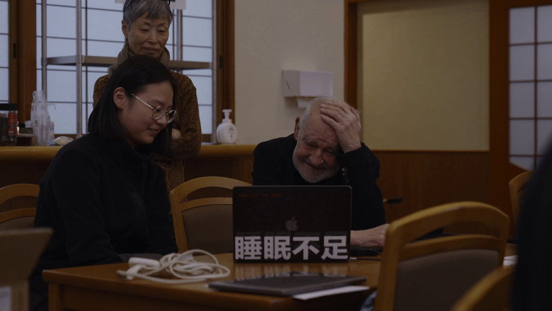FUKUSHIMA with BÉLA TARR backdrop 2