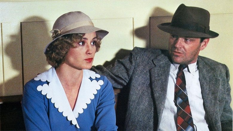 Il postino suona sempre due volte