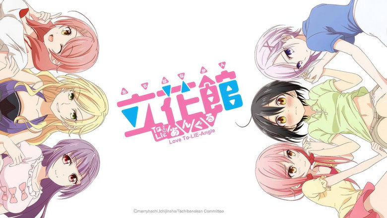 Love To-LIE-Angle backdrop 3