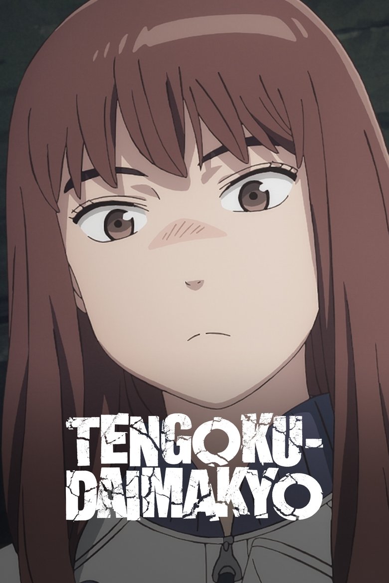 /flLzWOvL0ycWVpwkhHA1flIQLve.jpg