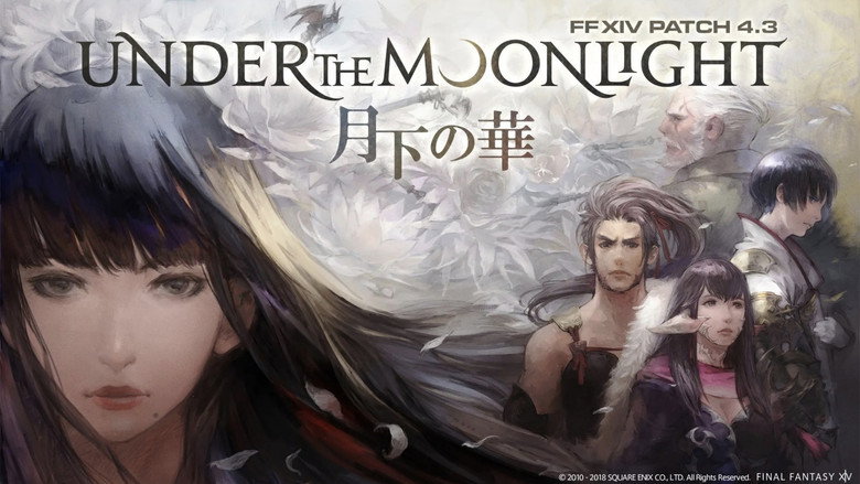 Patch 4.3 (Under the Moonlight)
