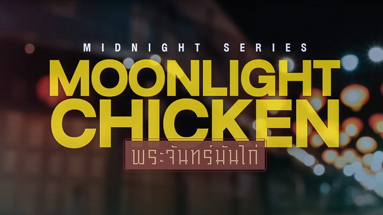 Midnight Series: Moonlight Chicken backdrop 1