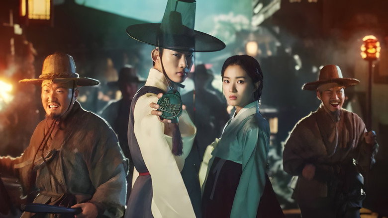 Secret Royal Inspector & Joy backdrop 3