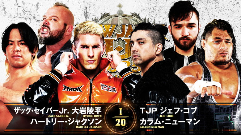 NJPW New Japan Cup 2025 - Day 4 backdrop 7
