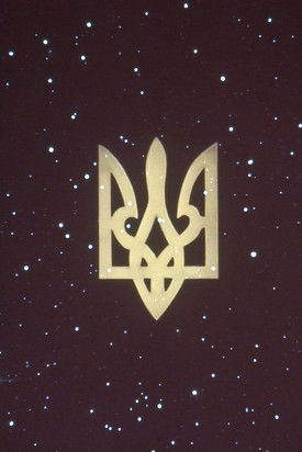 Controversies about Symbolism