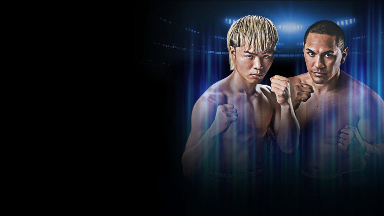 Tenshin Nasukawa vs. Juan Francisco Estrada backdrop 2