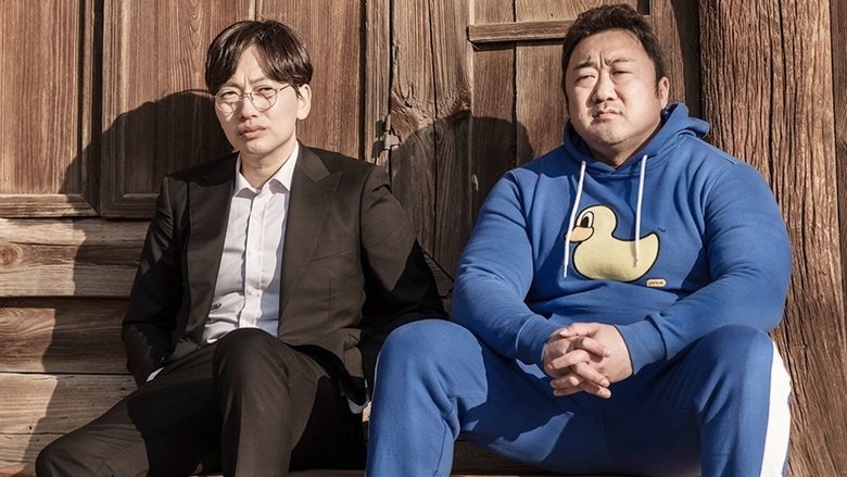 부라더線上电影看完整版