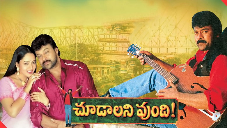 Choodalani Vundi backdrop 2