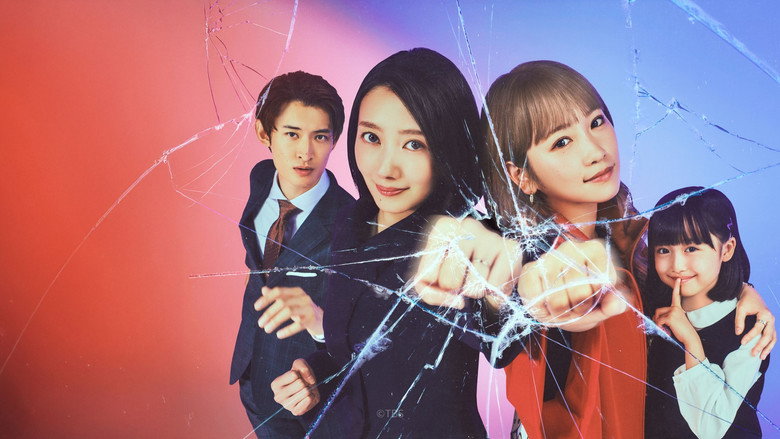 Fake Mommy backdrop 3