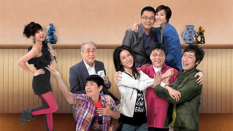 Daddy Good Deeds backdrop 3