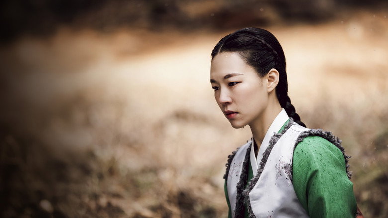 The Nokdu Flower backdrop 7