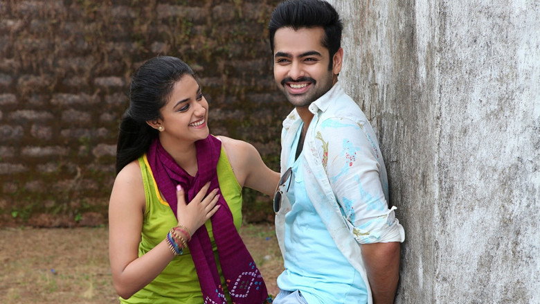 Nenu.. Sailaja... backdrop 8