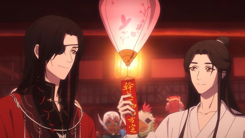 Guess the Riddles in the Ghost Market and Enjoy the Lantern Festival Together