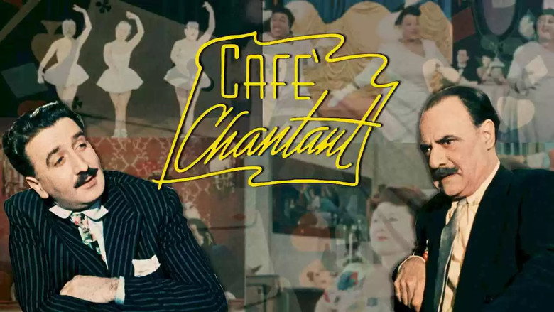 Singing Café backdrop 4