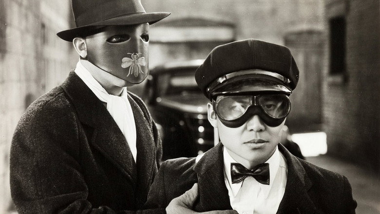 The Green Hornet backdrop 2