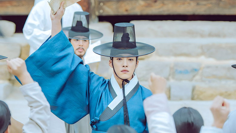 Joseon Attorney: A Morality backdrop 9