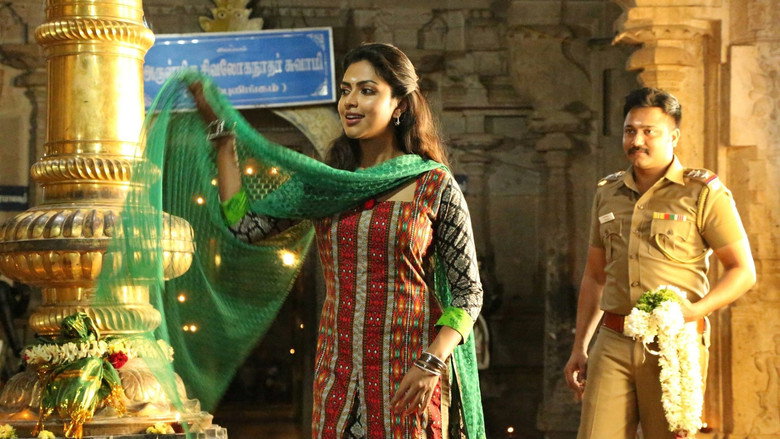 Thiruttu Payale 2 backdrop 2