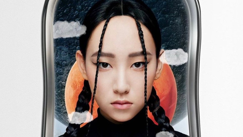 Gigi Yim Gi-FORCE Concert backdrop 1