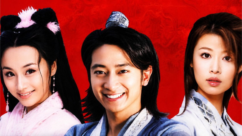 Wulong Prince backdrop 8