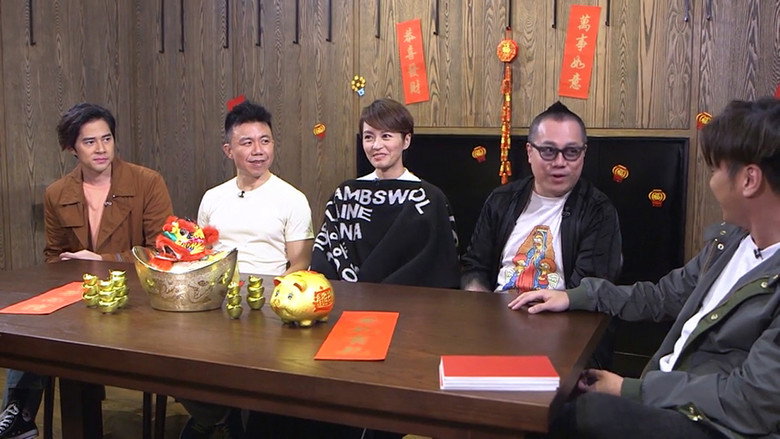 Episode 132