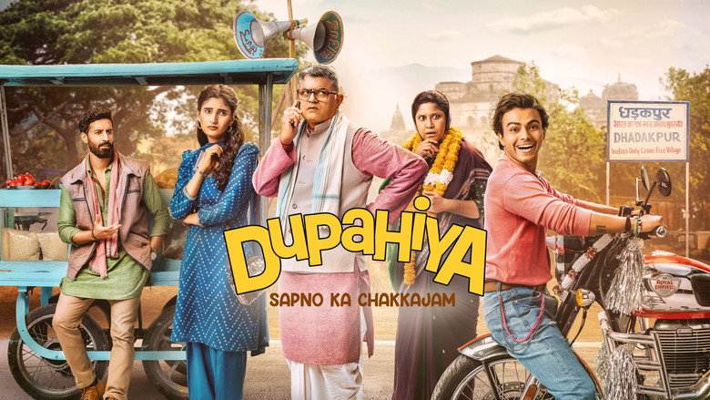 Dupahiya backdrop 2
