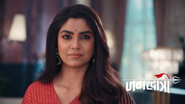 Jagadhatri Gets Permission to Reopen Aparna's Case