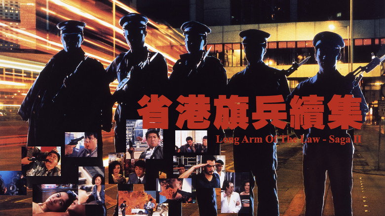 Long Arm of the Law II backdrop 4