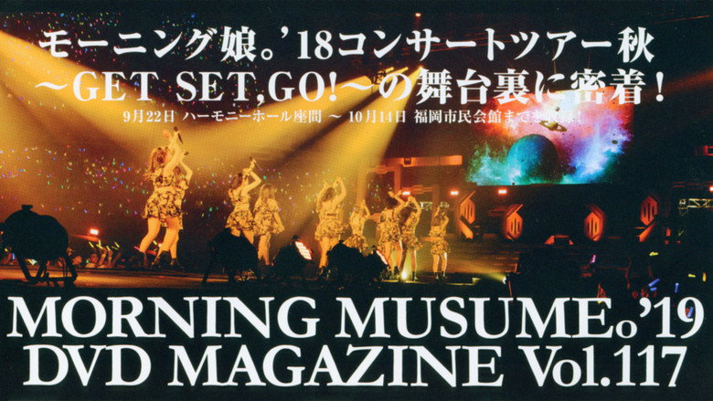 Morning Musume.'19 DVD Magazine Vol.117 backdrop 1