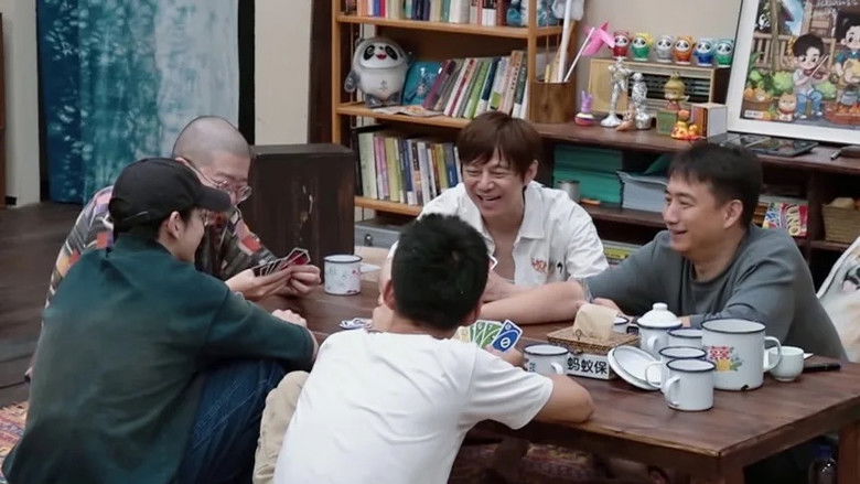 S8 Happiness Loading EP3