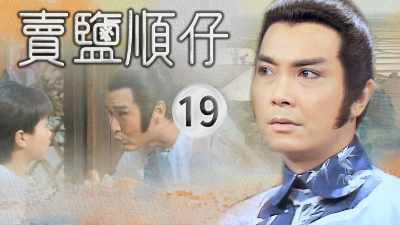 Episode 19