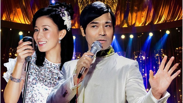 Glittering Days backdrop 3