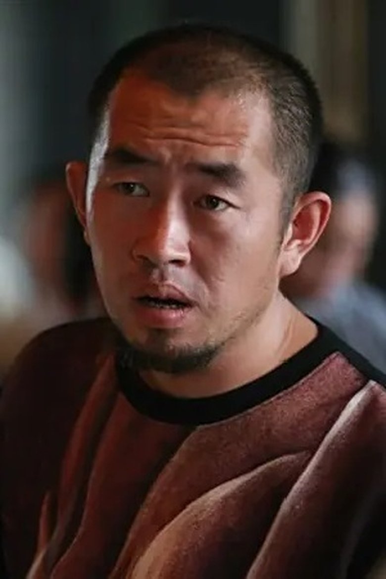 刘岩