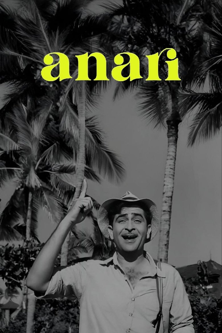Movie Poster